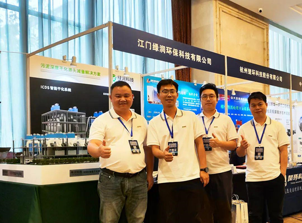 綠潤(rùn)科技仍堅(jiān)定以實(shí)業(yè)推動(dòng)環(huán)保行業(yè)發(fā)展的決心，堅(jiān)守工匠之心與技術(shù)創(chuàng)新精神